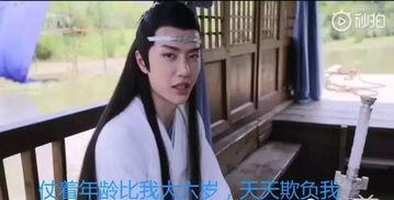 重生之我在娱乐圈吃瓜免费阅读,吃瓜达人逆袭之路  第2张